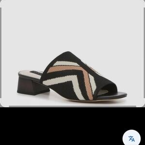 Sanctuary Rally Woven Slide Sandal Womens Size 9 New In Box